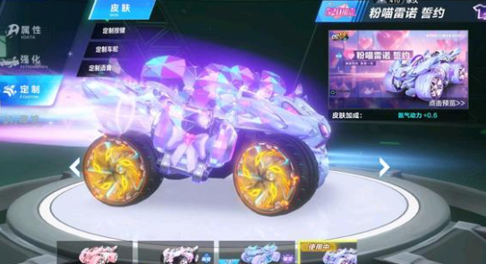 但无论攻守