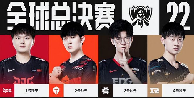 打乱对手的