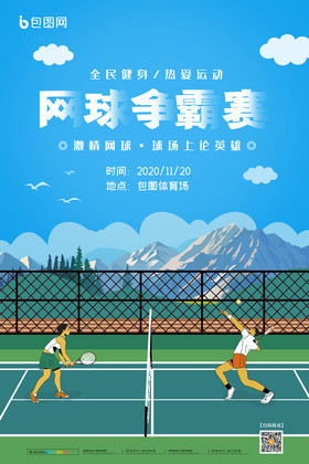 共同构成了