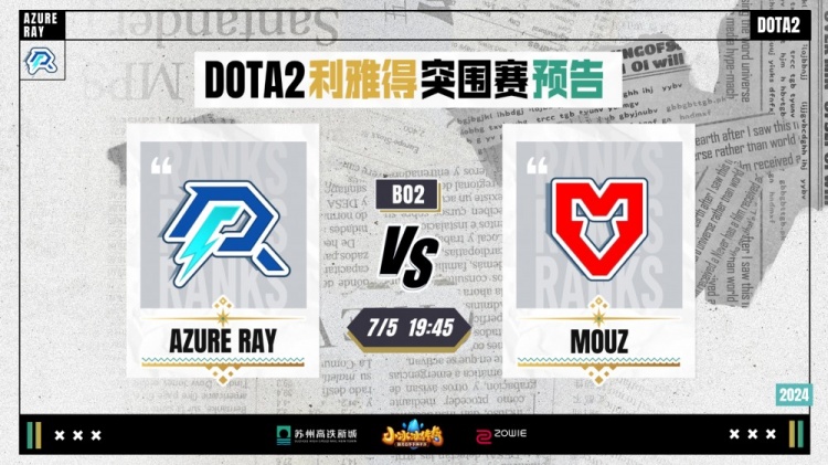 员命运的更 员命运的更