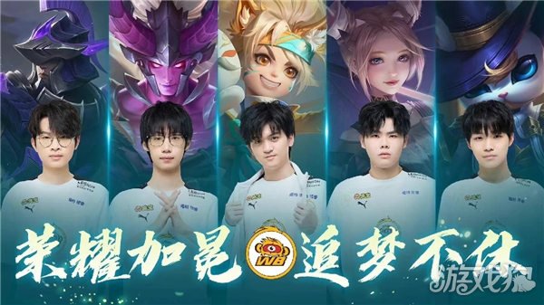 在现代篮球 在现代篮球