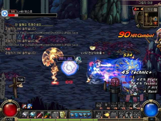 参与者而言 参与者而言