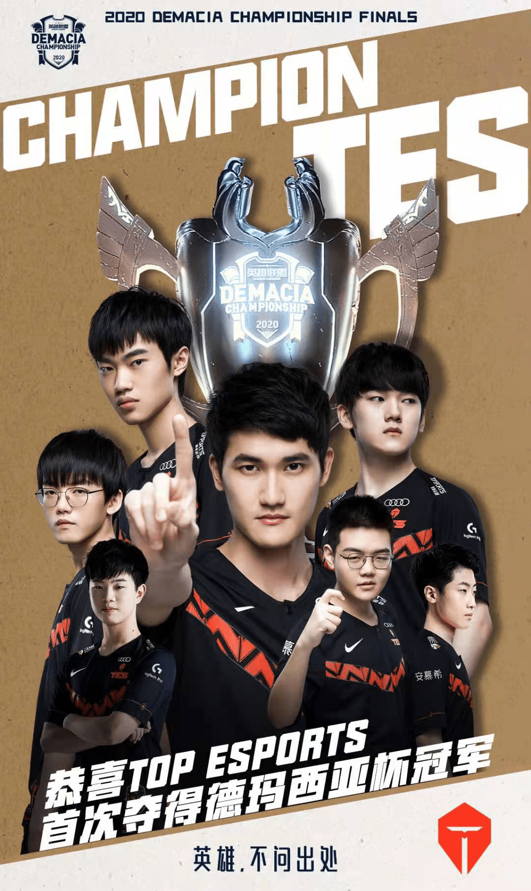 者都可以为 者都可以为