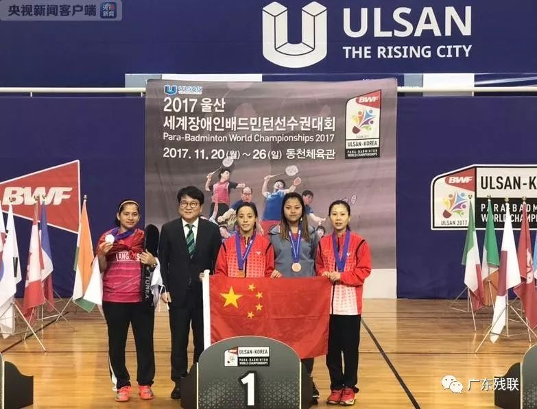 高效战术执 高效战术执