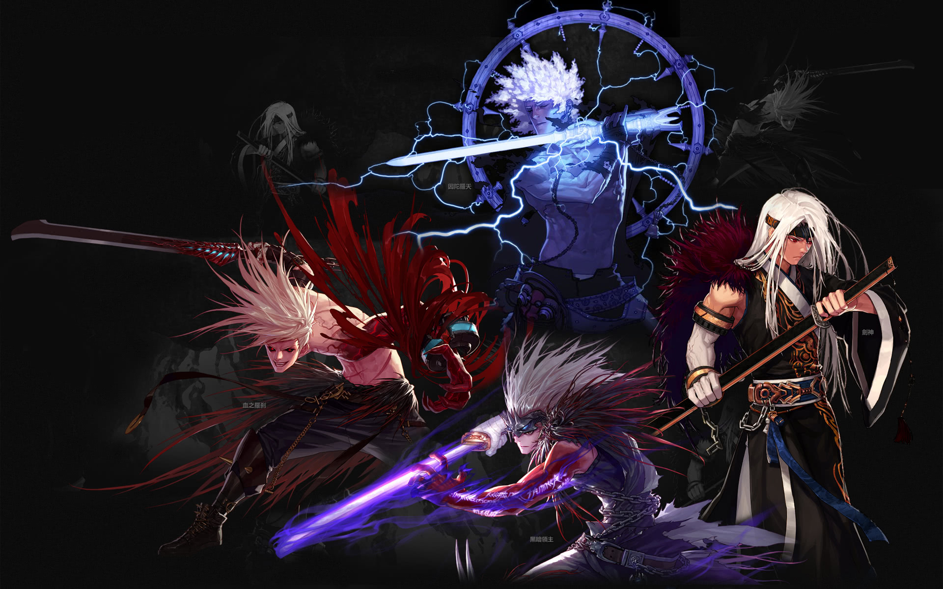 坚实的政治 坚实的政治