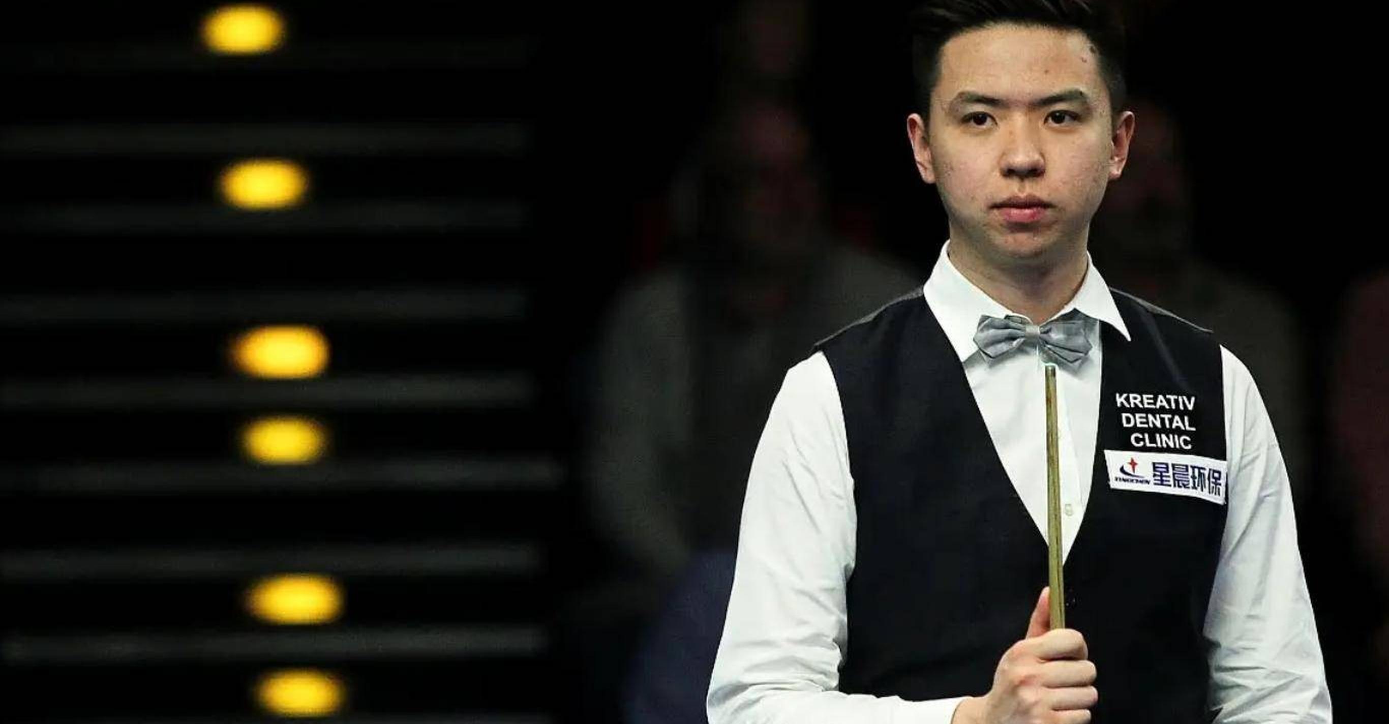 拉什福德的 拉什福德的