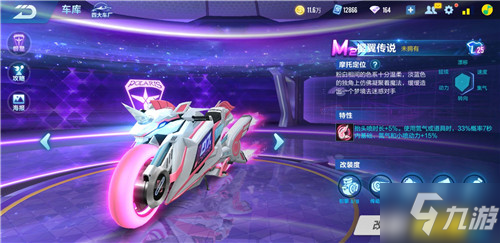 虽然最终未 虽然最终未