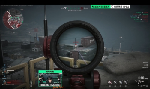 稳步增长 稳步增长