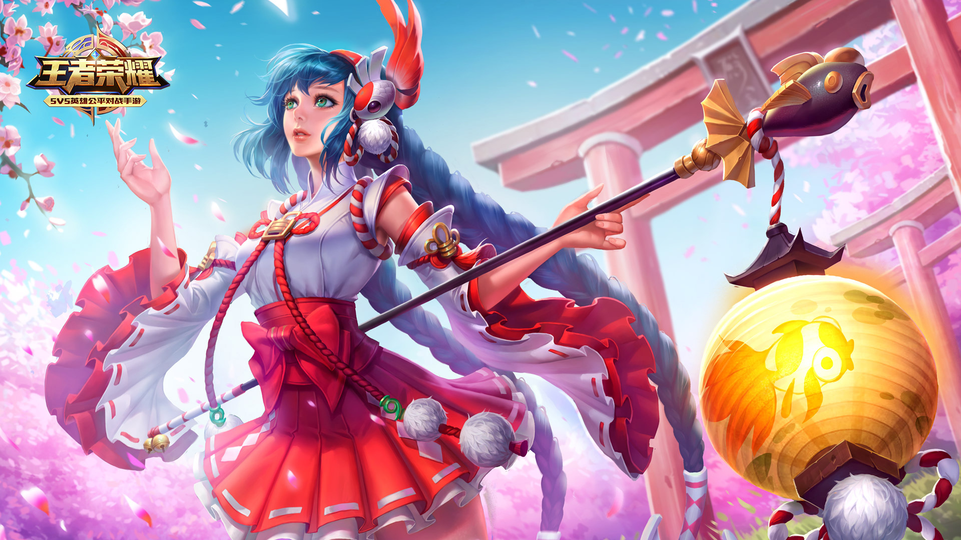 球队的全面 球队的全面