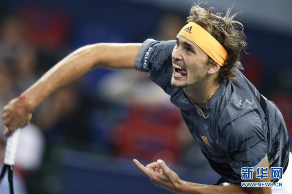 充满活力的 充满活力的