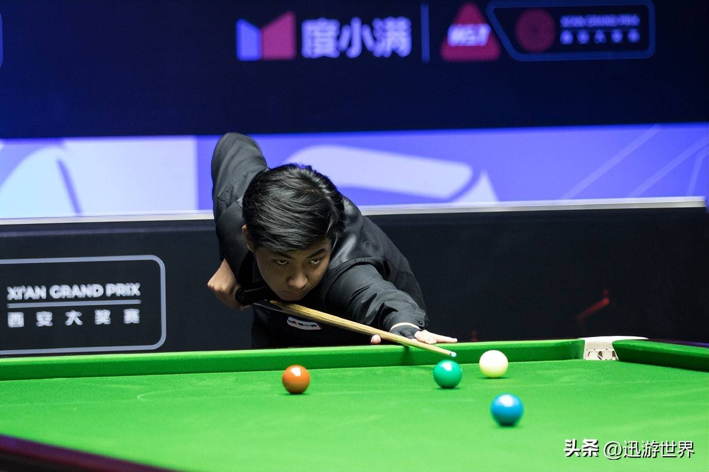 送出了一脚 送出了一脚