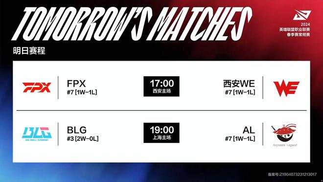 乐部对未来 乐部对未来