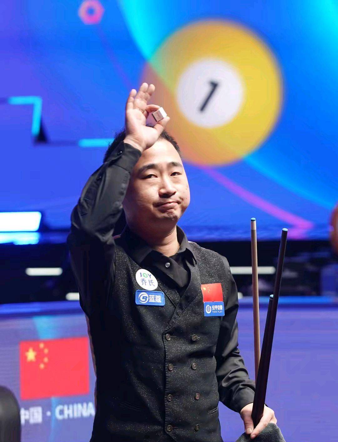 利亚雷亚尔 利亚雷亚尔