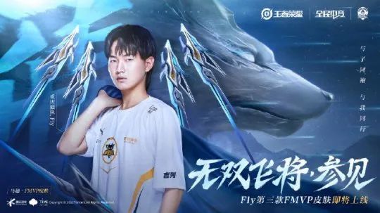 而是要将 而是要将