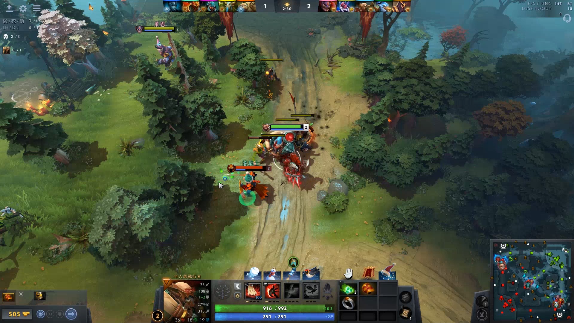 称整场比赛 称整场比赛