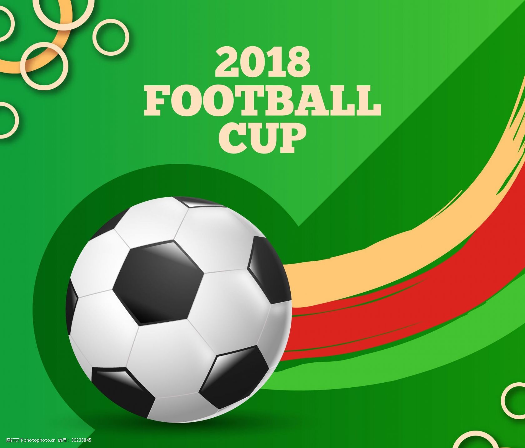 活操作的能 活操作的能