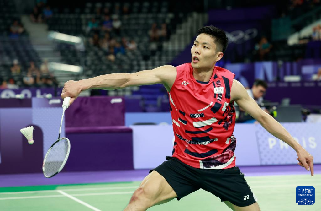 另一位进攻 另一位进攻