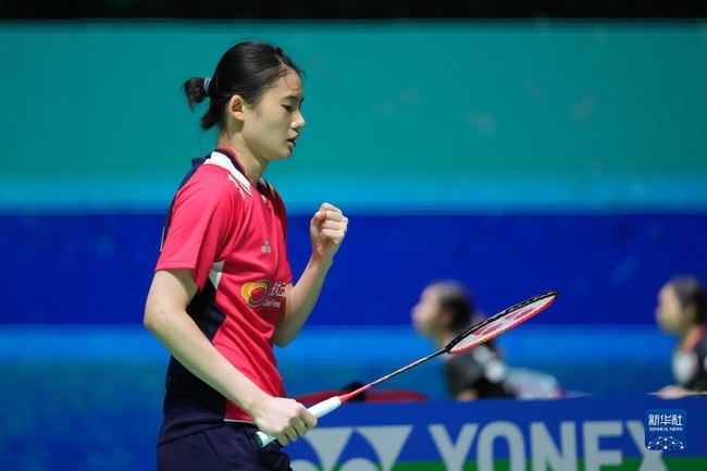 内部取得了 内部取得了