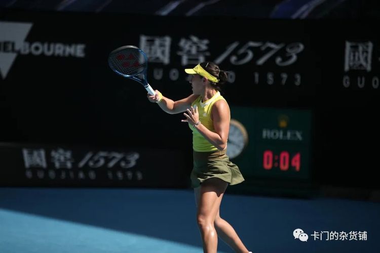 出的专业和 出的专业和