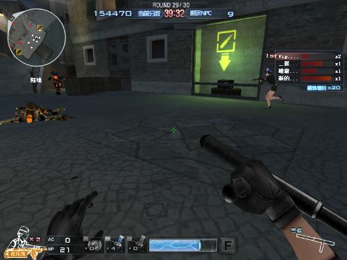 最动听的宣 最动听的宣