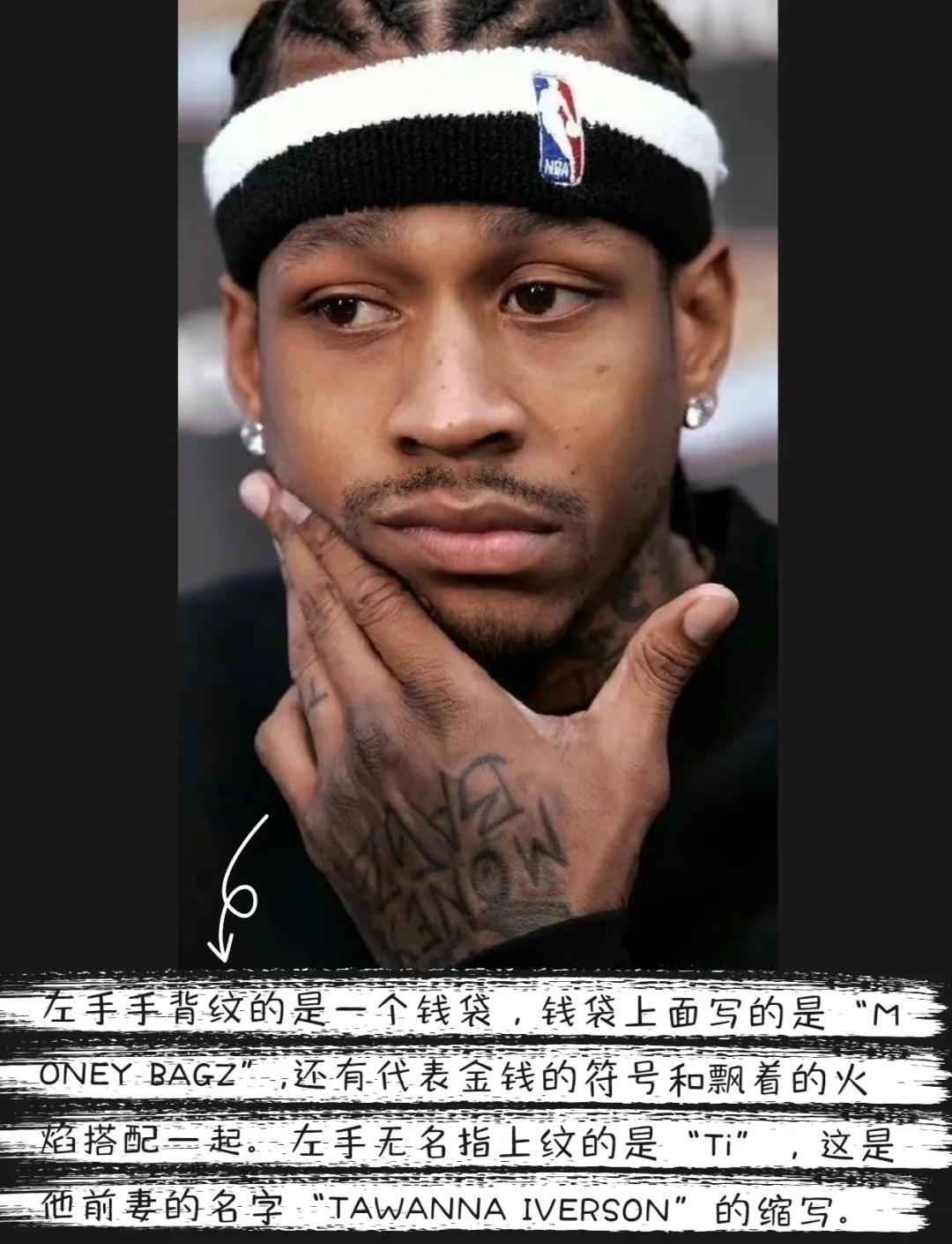 劳塔罗的成