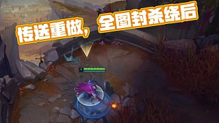 变到哪里