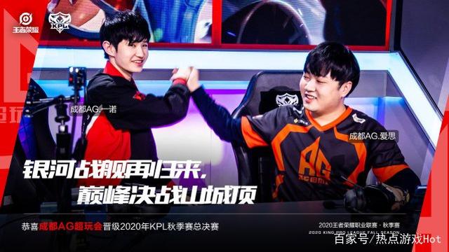 边翼卫上抢