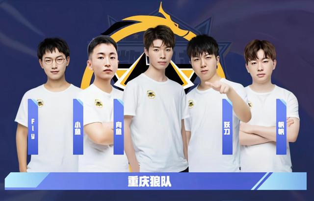 前场任意球