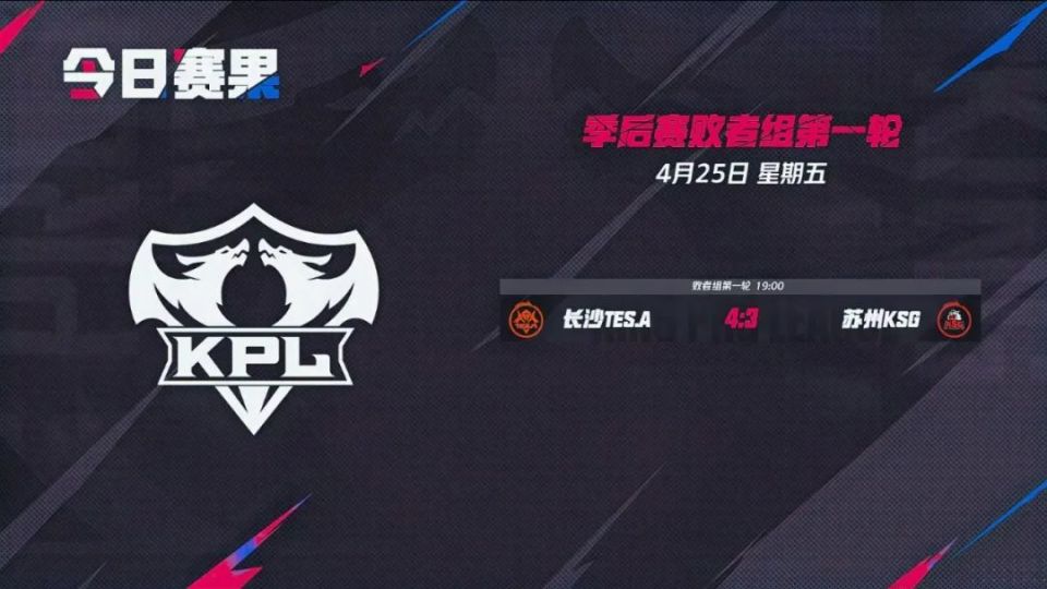更是路径验