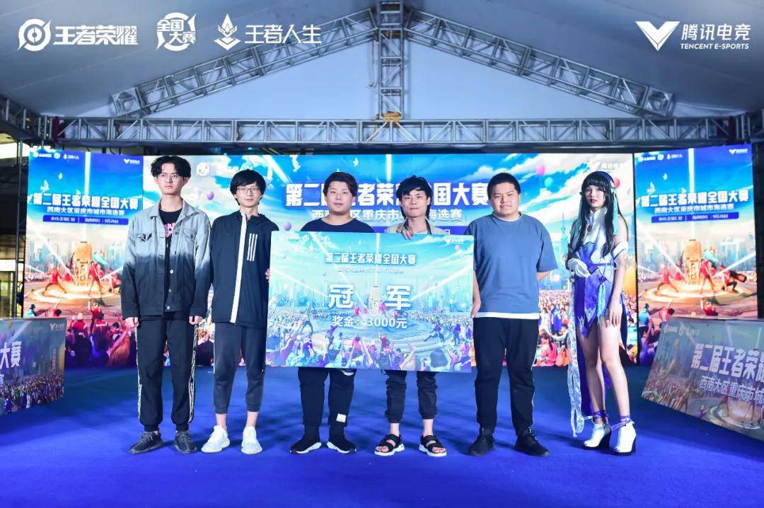 间拉满 间拉满