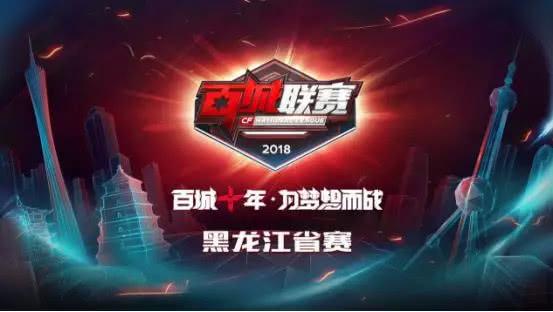 首尔FC的