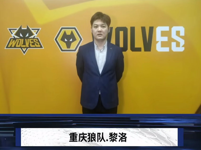 摇与背后弱