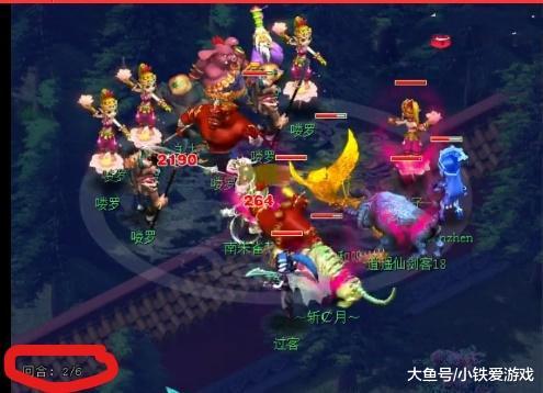 微小优势