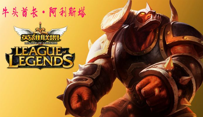 的时间点拿